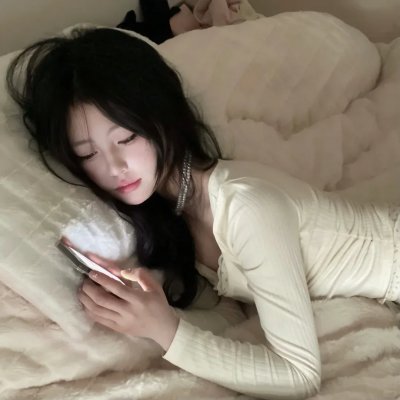 多彩人生